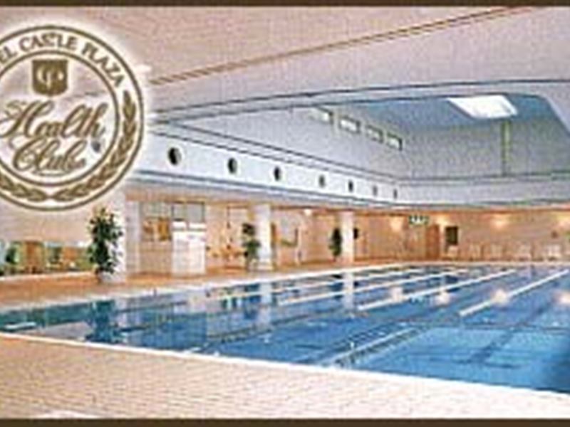 Castle Plaza Hotel Nagoya Exterior photo